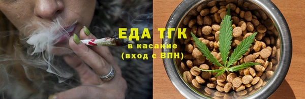 не бодяженный Пересвет