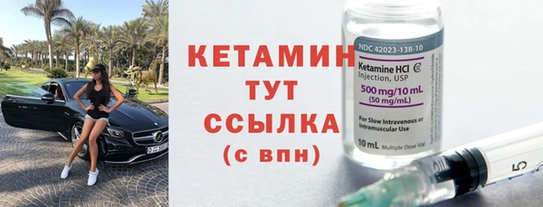 MESCALINE Остров