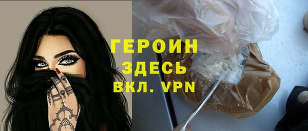 кокс Переславль-Залесский