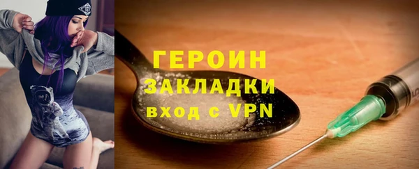 круглые Осинники