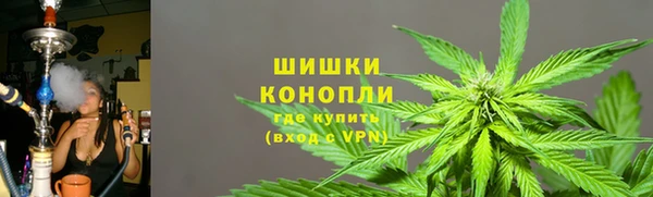 MESCALINE Остров