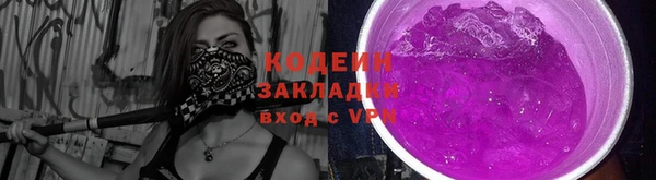 не бодяженный Пересвет