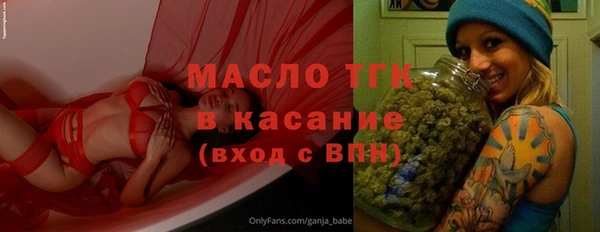 герыч Санкт-Петербург