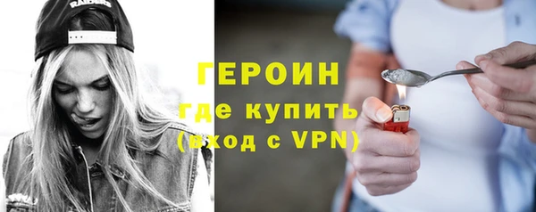 MESCALINE Остров