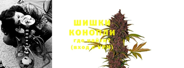 MESCALINE Остров
