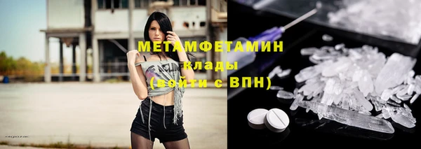 крисы Няндома