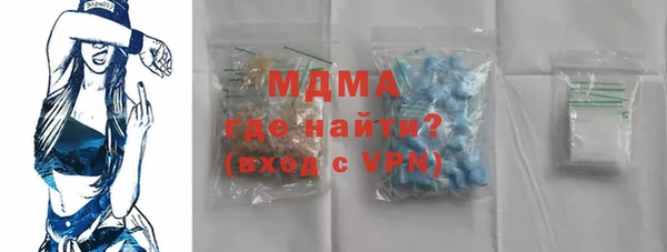 кокс Переславль-Залесский