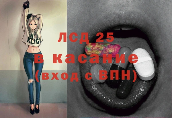 мдпв Нязепетровск