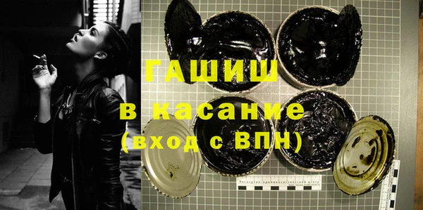 круглые Осинники