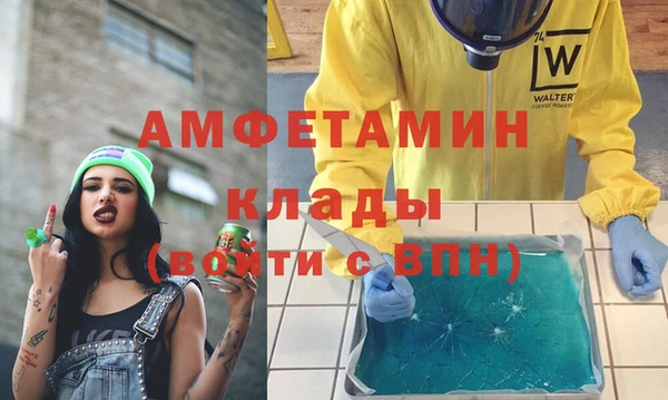 круглые Осинники