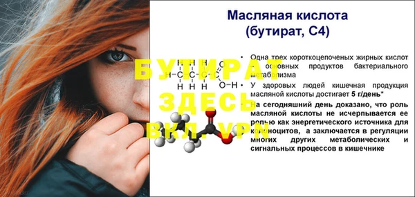 MESCALINE Остров