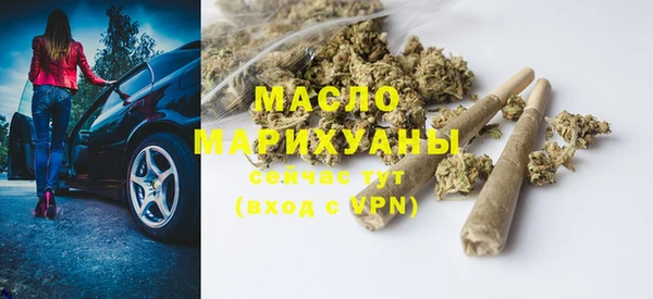 кокс Переславль-Залесский