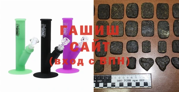 кокс Переславль-Залесский