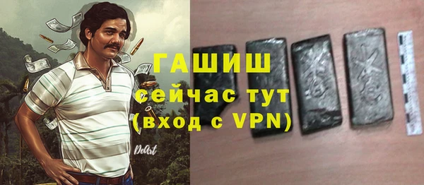 тгк Аркадак
