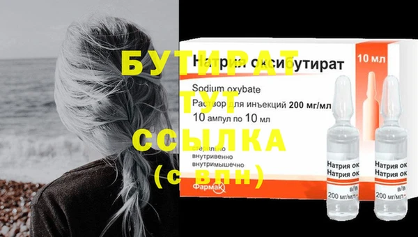 кокаин премиум Пестово