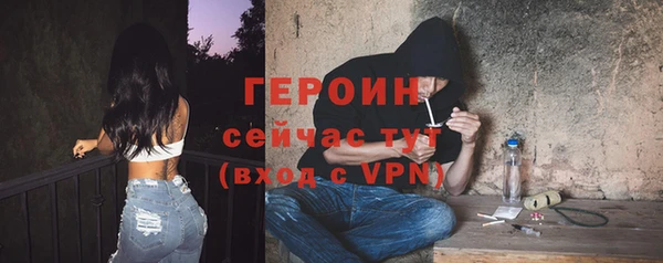 кокс Переславль-Залесский