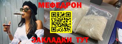 герыч Гусев