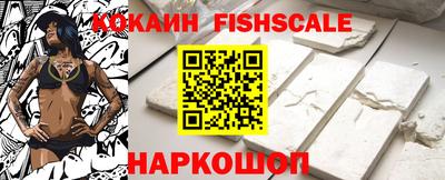 альфа пвп VHQ Гусиноозёрск