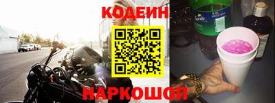 альфа пвп VHQ Гусиноозёрск