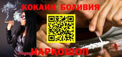 герыч Гусев