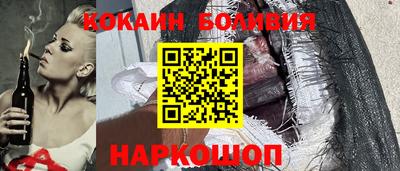 альфа пвп VHQ Гусиноозёрск