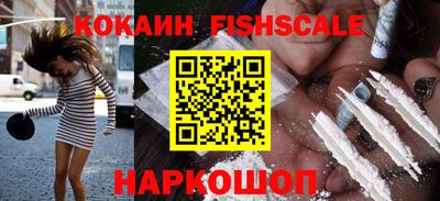 альфа пвп VHQ Гусиноозёрск