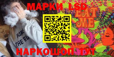 герыч Гусев