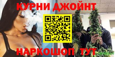 альфа пвп VHQ Гусиноозёрск