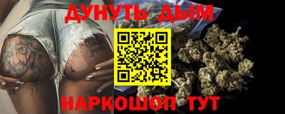 альфа пвп VHQ Гусиноозёрск