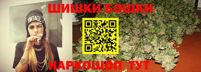 герыч Гусев