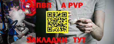 герыч Гусев