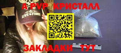 герыч Гусев