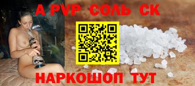 герыч Гусев