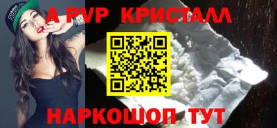 герыч Гусев