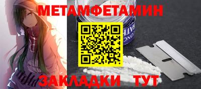 гашик Лесосибирск