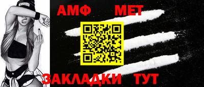 герыч Гусев