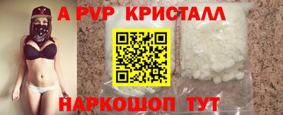 герыч Гусев