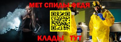 альфа пвп VHQ Гусиноозёрск