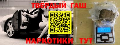 герыч Гусев