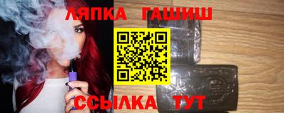 герыч Гусев