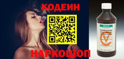 герыч Гусев