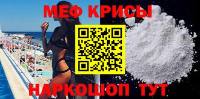 альфа пвп VHQ Гусиноозёрск